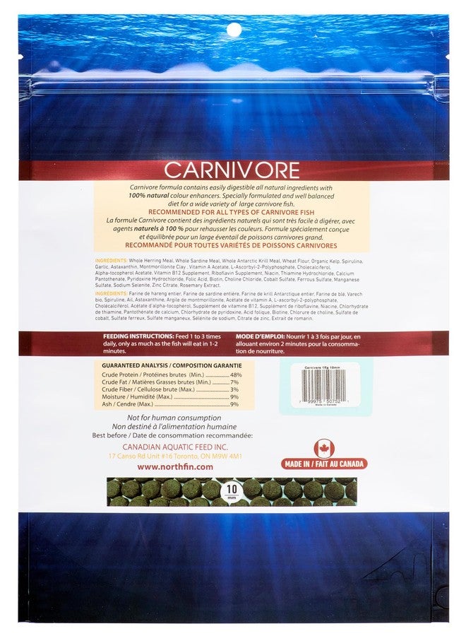 Northfin Mass Carnivore Formula - 10 Mm Sinking Pellets - 1 Kg - Image 2